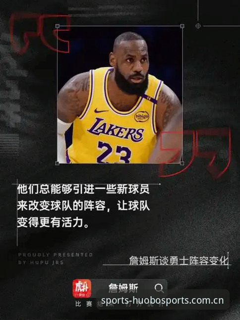 火博体育登录教程 火博体育2026新版下载 vs 传统平台:登录教程与体验全面对比